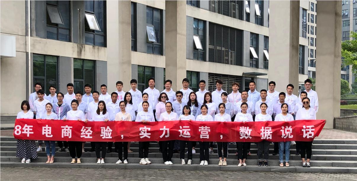 运营团队.jpg