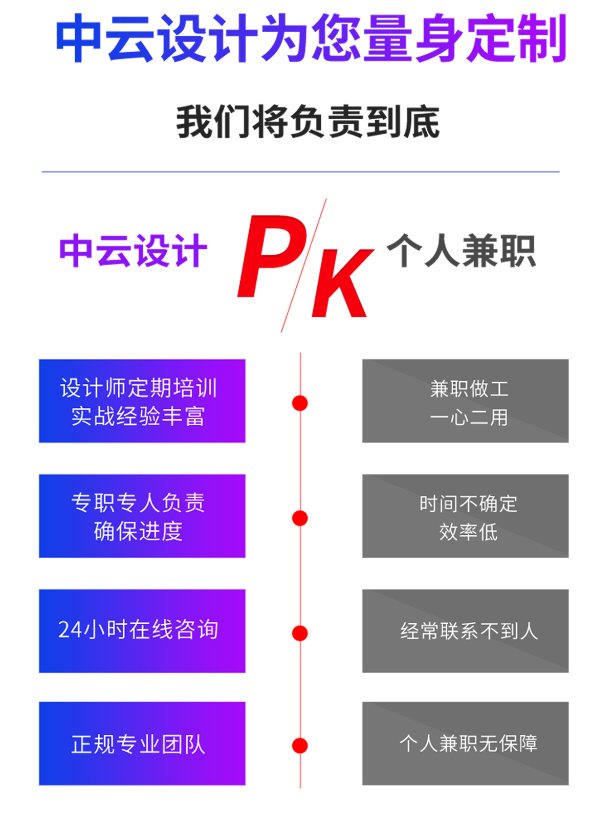 店铺装修_01.jpg