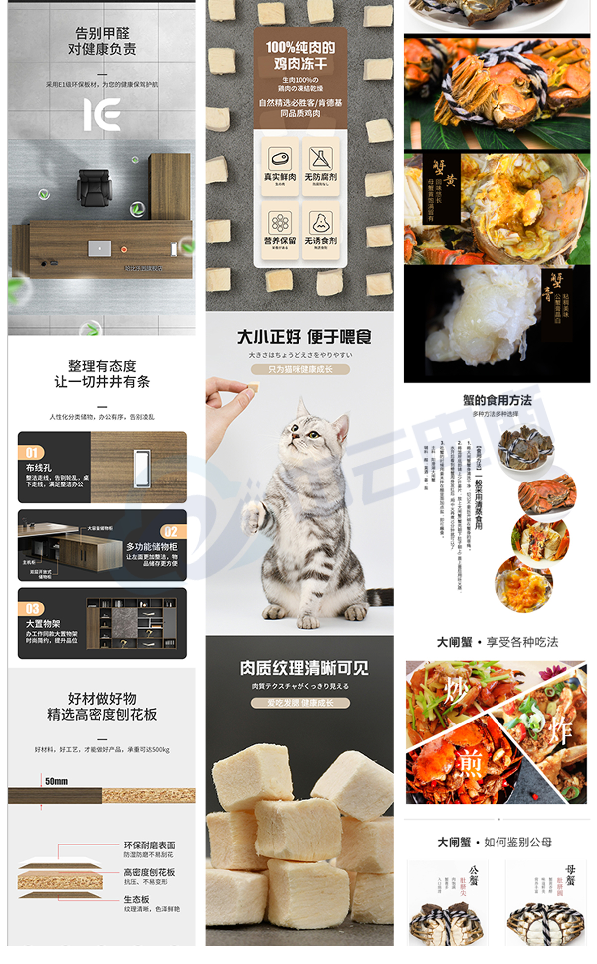 店铺装修_06.jpg